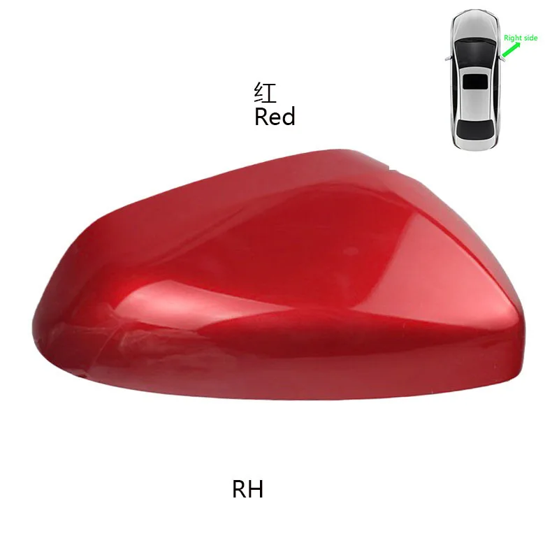 Red cover Right