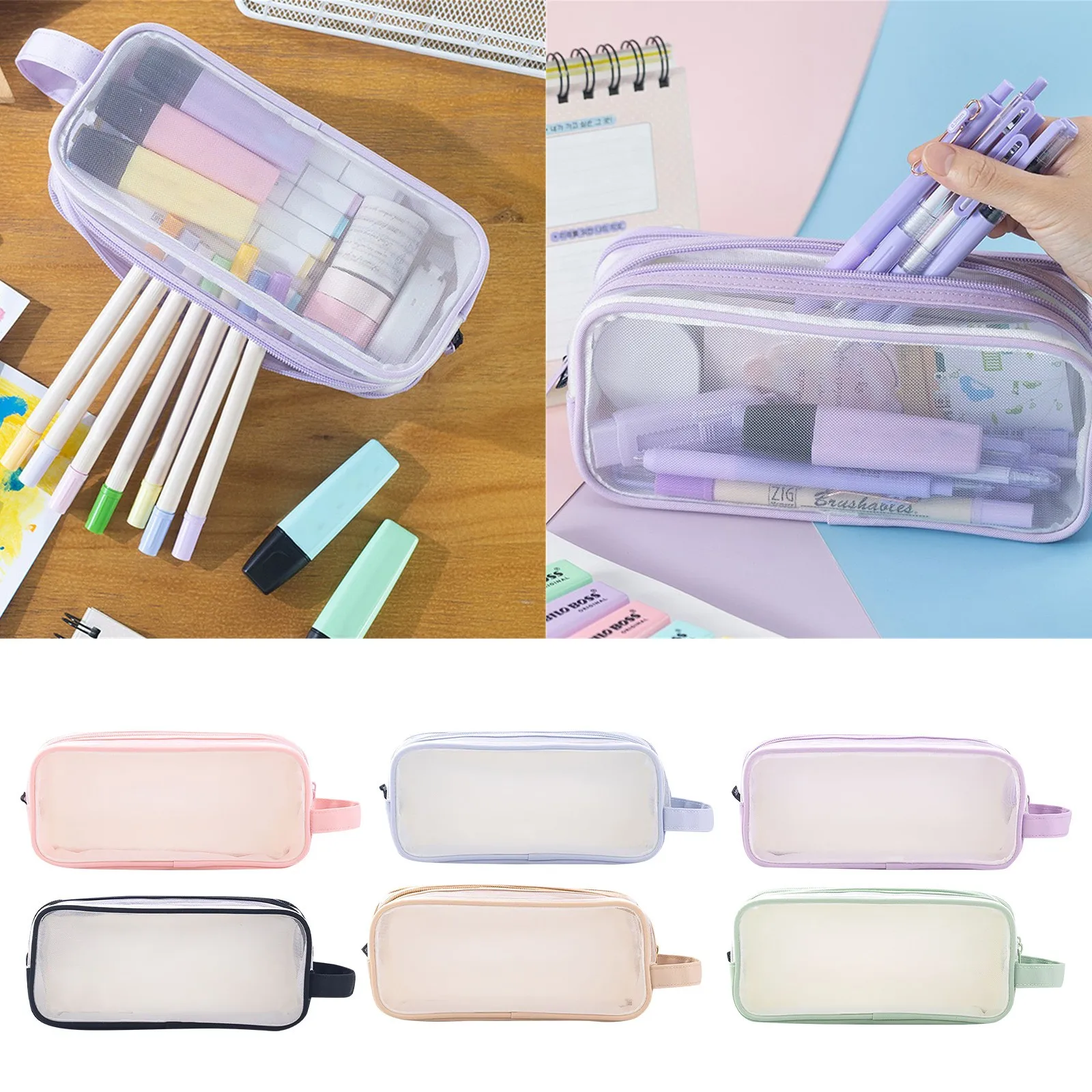 Clear Mesh Pencil Case Pouch Transparent Stationary Makeup Bag 2  Compartment Pen Bag Clear Handheld Multi