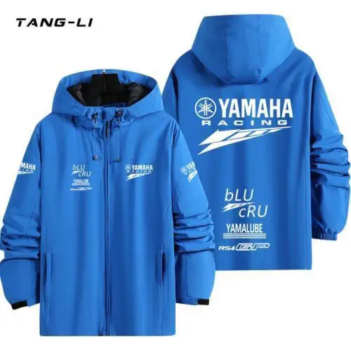 YAMAHA Racing Suit, Yamaha Motorcycle Casual Riding Jacket