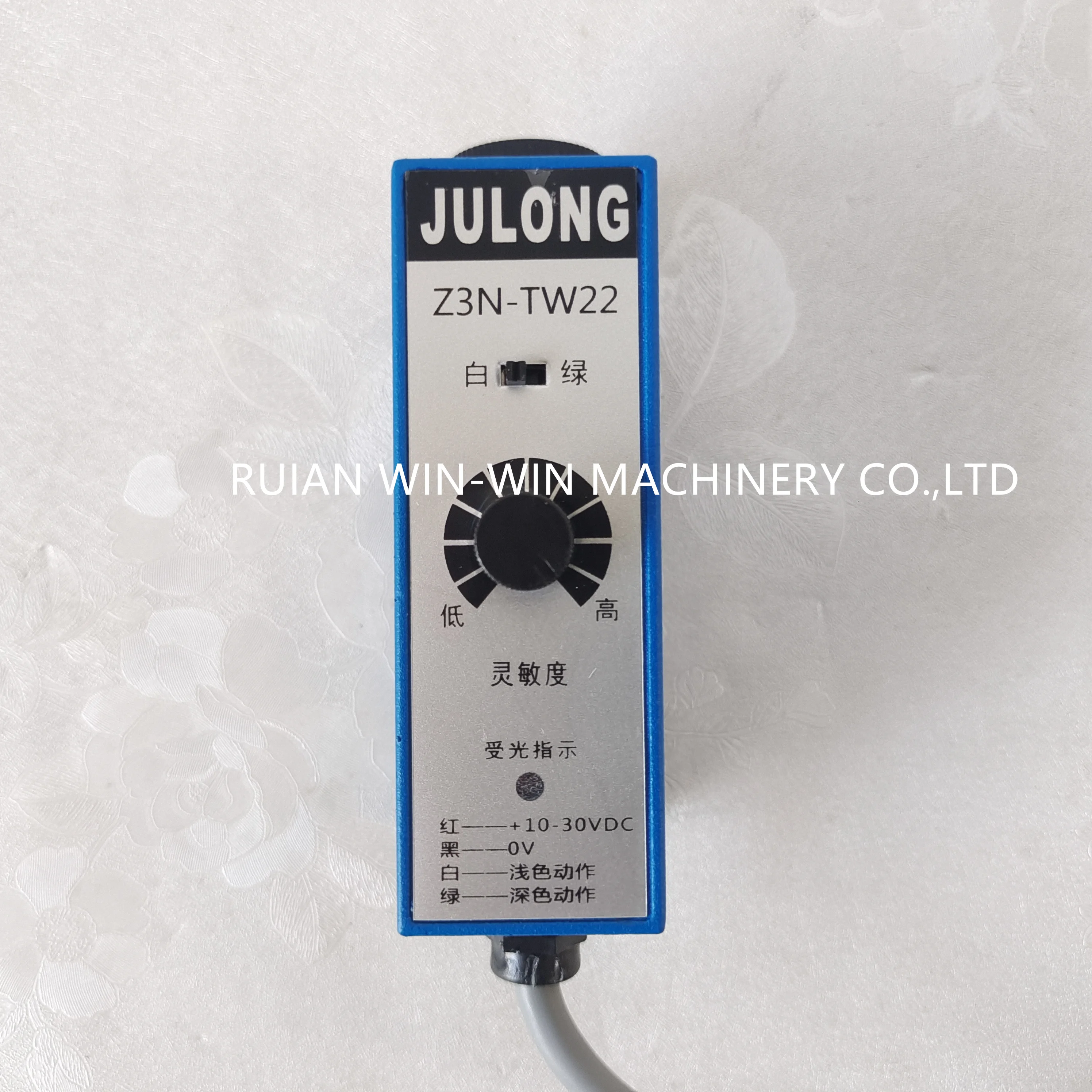 

Z3N-TW22 JULONG Brand Photo cell Sensor for Bag Making Machine Spare Parts