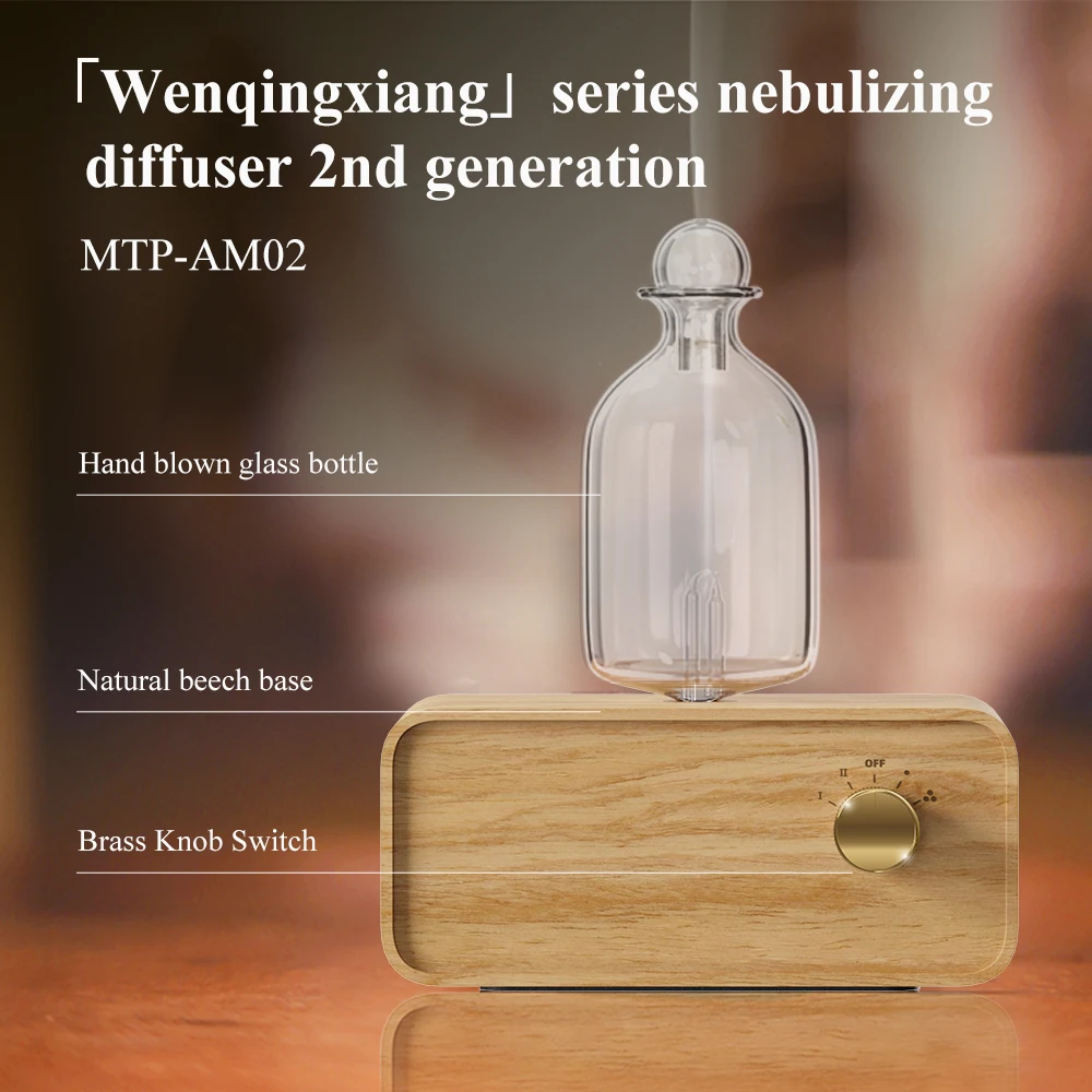 Essential Oil Diffuser Waterless Operated Aromatherapy Diffuser for Home Office Wood and Glass Aroma Diffuser Scent Machine