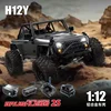 New MJX H12Y 1/12 Full Scale Remote Control Car Toys Model 4x4 Climbing Off Road Vehicle Brushless Rc Car Toy Boy Christmas Gift 2