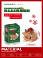 7144-170pcs
