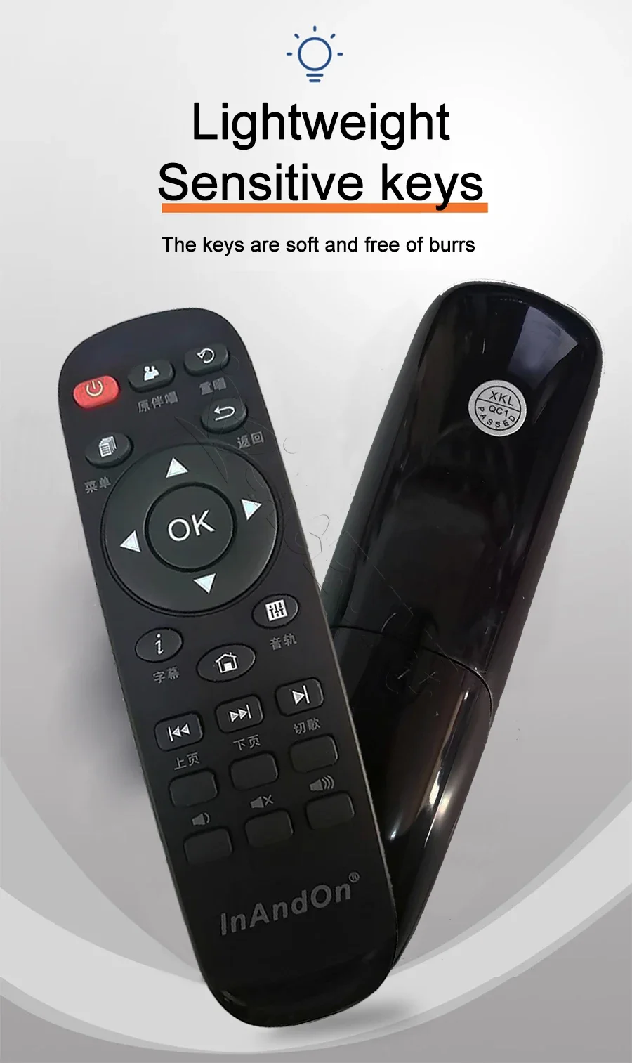 Inandon V5-MAX Remote Controller