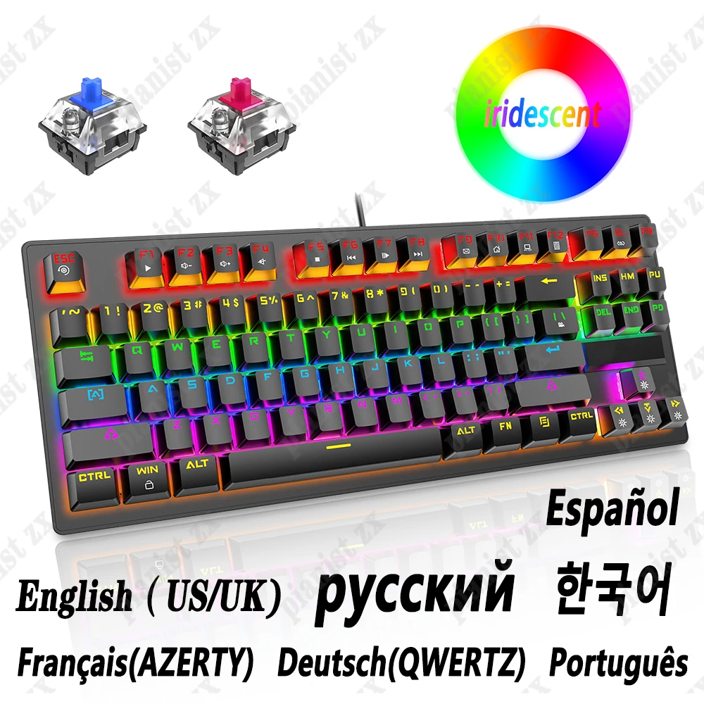 Механическая клавиатура 87 клавиш RGB подсветка синий красный переключатель