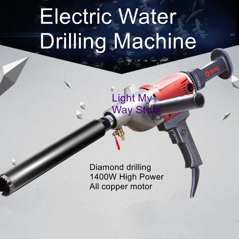 Water Drilling Machine 6110B Handheld Diamond Drilling High Power Industrial Grade Mixer view larger image add to compare share hantek ht824 process calibrator handheld analyzer high sensitivity