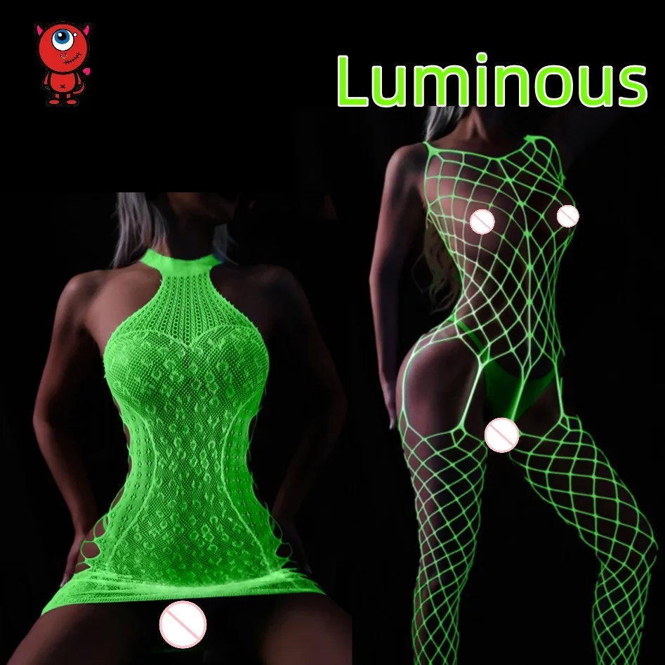 Sexy Lingerie Luminous Mesh Bodysuit