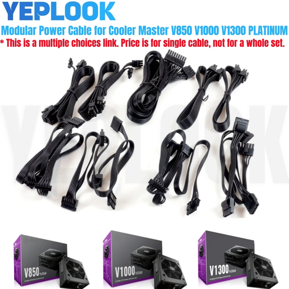 クーラーマスター V850 電源 Amazon.co.jp: Cooler Master V850 GOLD 850W PC電源ユニット