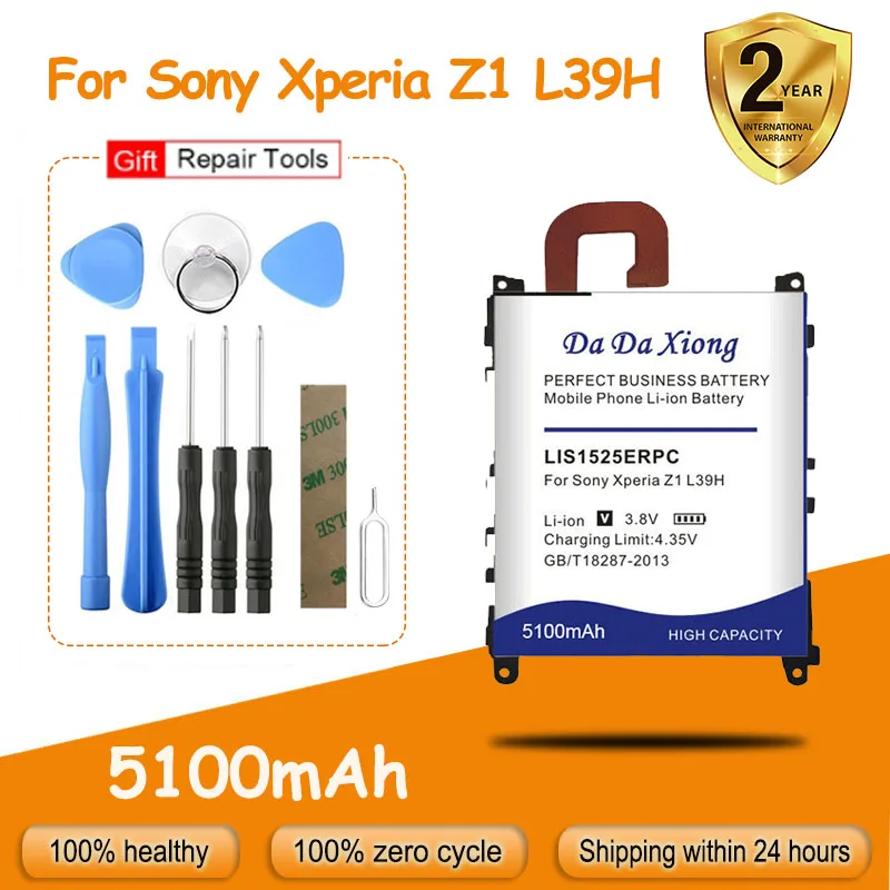 

5100mAh LIS1525ERPC Battery For Sony Ericsson Xperia L39h Z1 L39 C6902 C6903 C6916 C6943 Etc Bateria + Free Tools