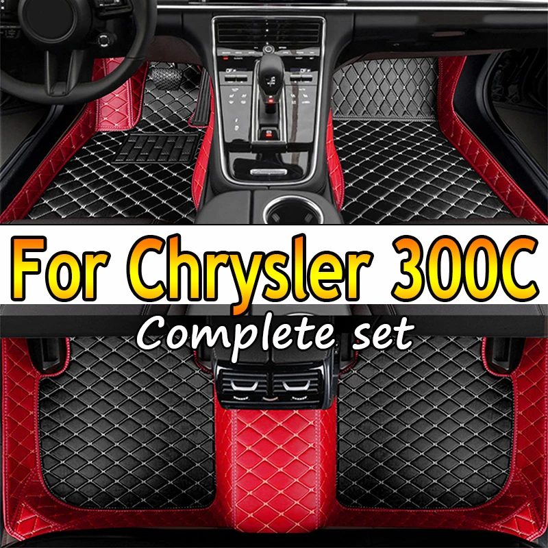 

Car floor mats for Chrysler 300C Sedan 2012 2013 2014 2015 2016 Custom auto foot Pads automobile carpet cover