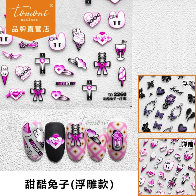 

Relief Nail Stickers Popular Japanese-Style Retro Nail Sticker Sweet Cool Rabbit Nail Ornament