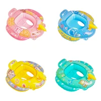 1pc Water Spray Inflatable Seat Ring Swimming Pool Floating Yacht Seat Swim Ring Circle 1