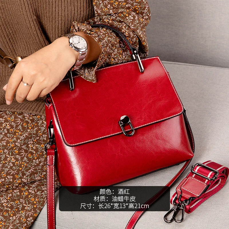 2023 High Quality Cowhide Women's Messenger Bag European And American Fashion New Vintage Large Capacity Shell Women's Handbag