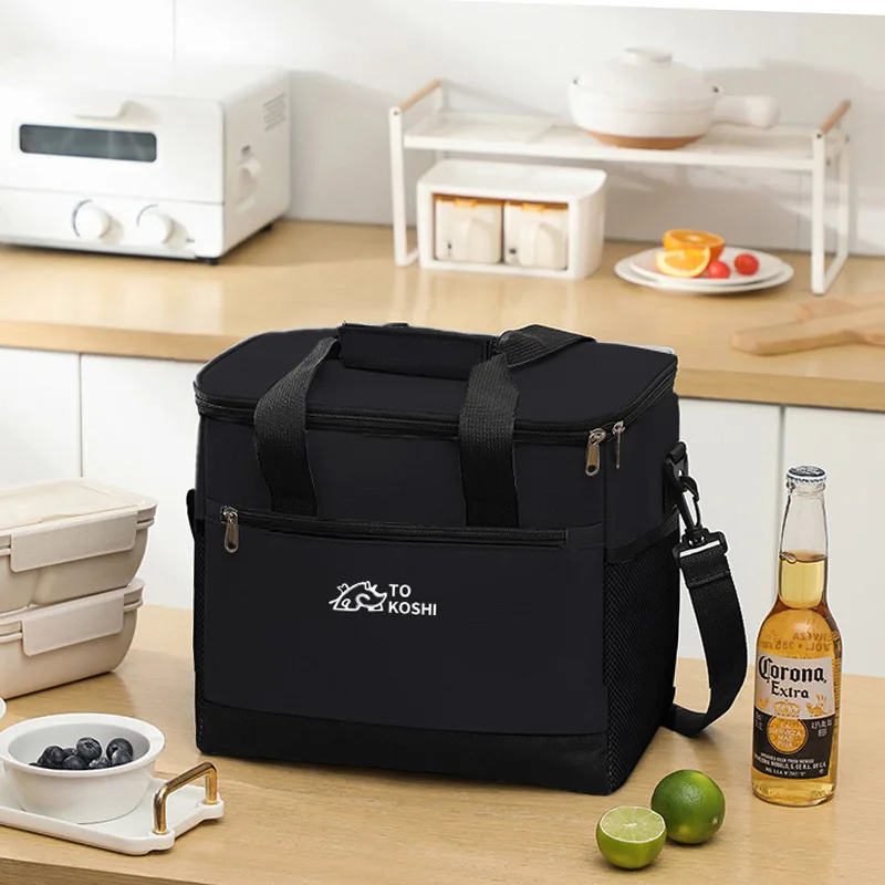 Insulated Outdoor Picnic Bag for Fresh Food Preservation