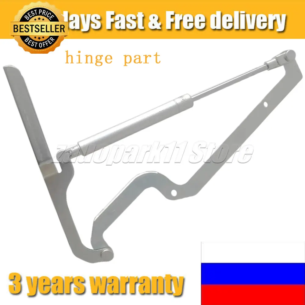 hinge For Keter hinge, Arc/Max/Ace /Prem 1150 XL/Elite, WLPS, Heavy