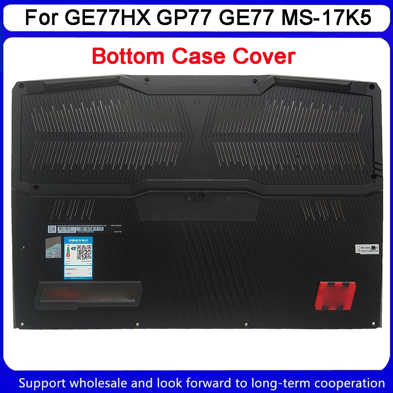 

Новая деталь для MSI GE77HX GP77 GE77