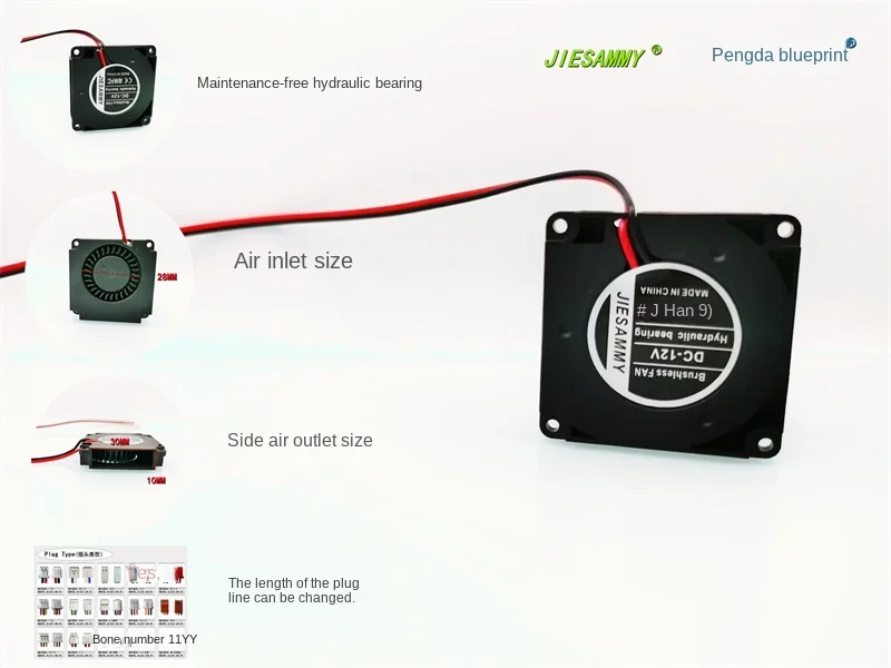 

JIESAMMY Hydraulic 4010 Turboblower 24V 12V 5V 4CM 8000 RPM 3D Printer Fan40*40*10MM