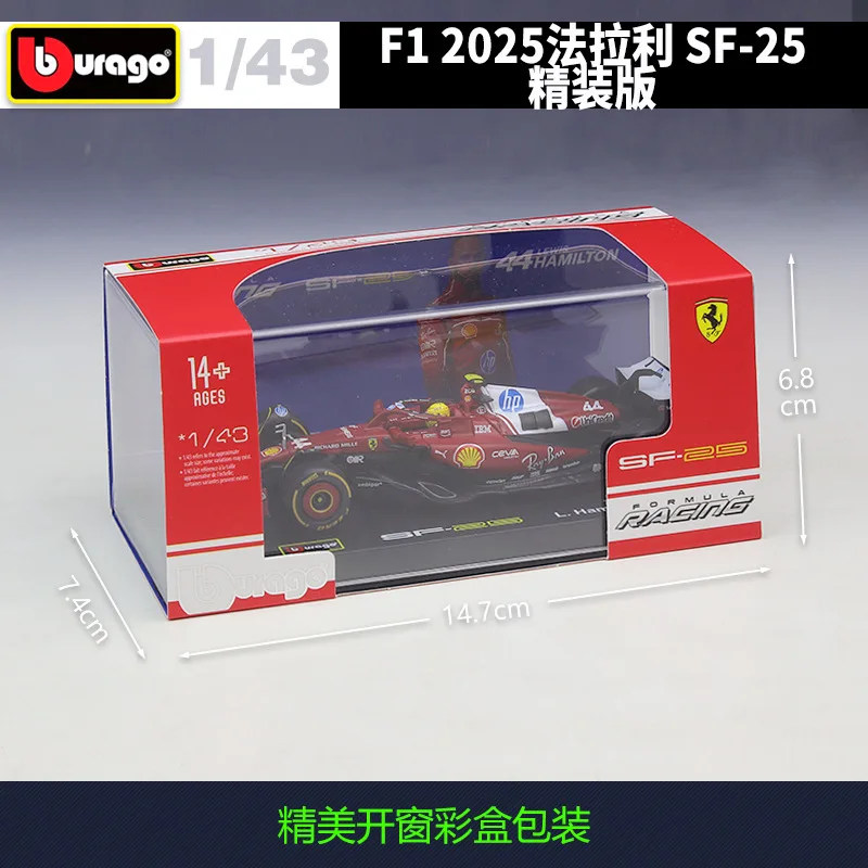 부라고 1:43 2025 시즌 F1 Sf25  16  44 레이싱카 시뮬레이션 합금 모델 장난감 컬렉션 장식품 선물 디럭스