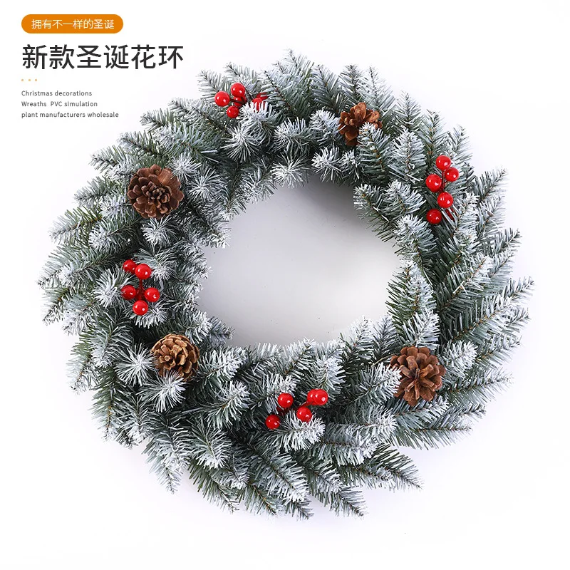 

Christmas wreath rattan 40/50/60cm Christmas decorative wreath ornaments scene layout
