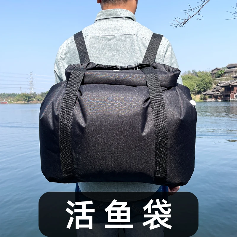 Live Fish Bag Thickened Car-mounted Fish Bag Waterproof Wear-resistant Oxygenated Handheld Double-shoulder Back Universe Fis
