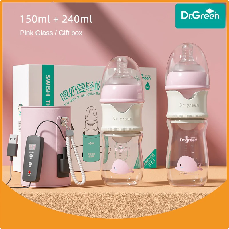 drgreen-newborn-baby-bottle-glass-smart-thermostat-150-240-combination-set-sealed-isolation-fast-milk-filling-removablewashable