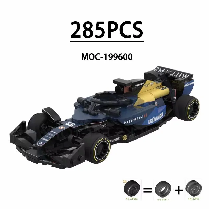 新型マイルダー MOC-199600 Building Block F1 Rally Car FW46 Mini Racing