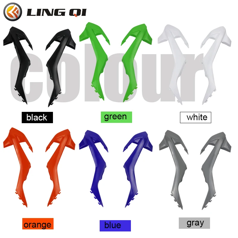 Motorcycle Parts Side Mudguard Fender For China KT65 Motocross Dirt Bike Pit Bike KT 65