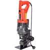 1300W Electric Hydraulic Punching Machine Electric Punching Tool Hydraulic Piercing Press MHP-20 1