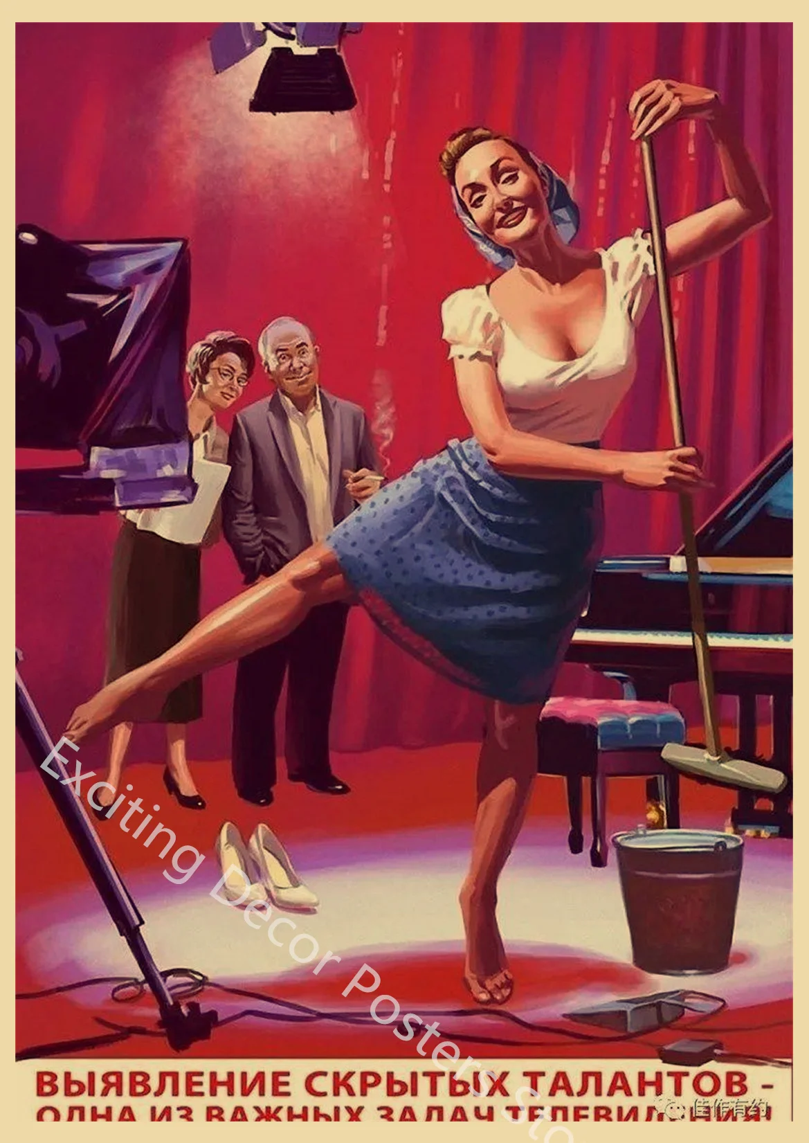 Vintage Soviet Era Pin-Up Girls Propaganda Poster Wall Art Decoration