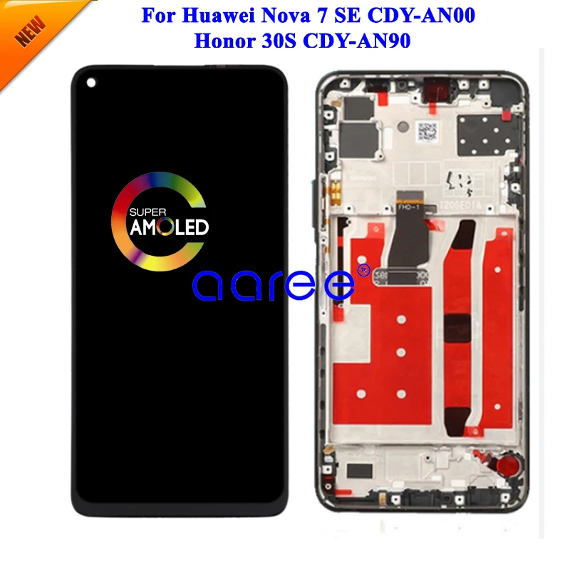 Kit De Réparation écran Avant Huawei Nova - Colle, Outil, Torche Inclus - Pièce De Rechange Universelle - Neuf