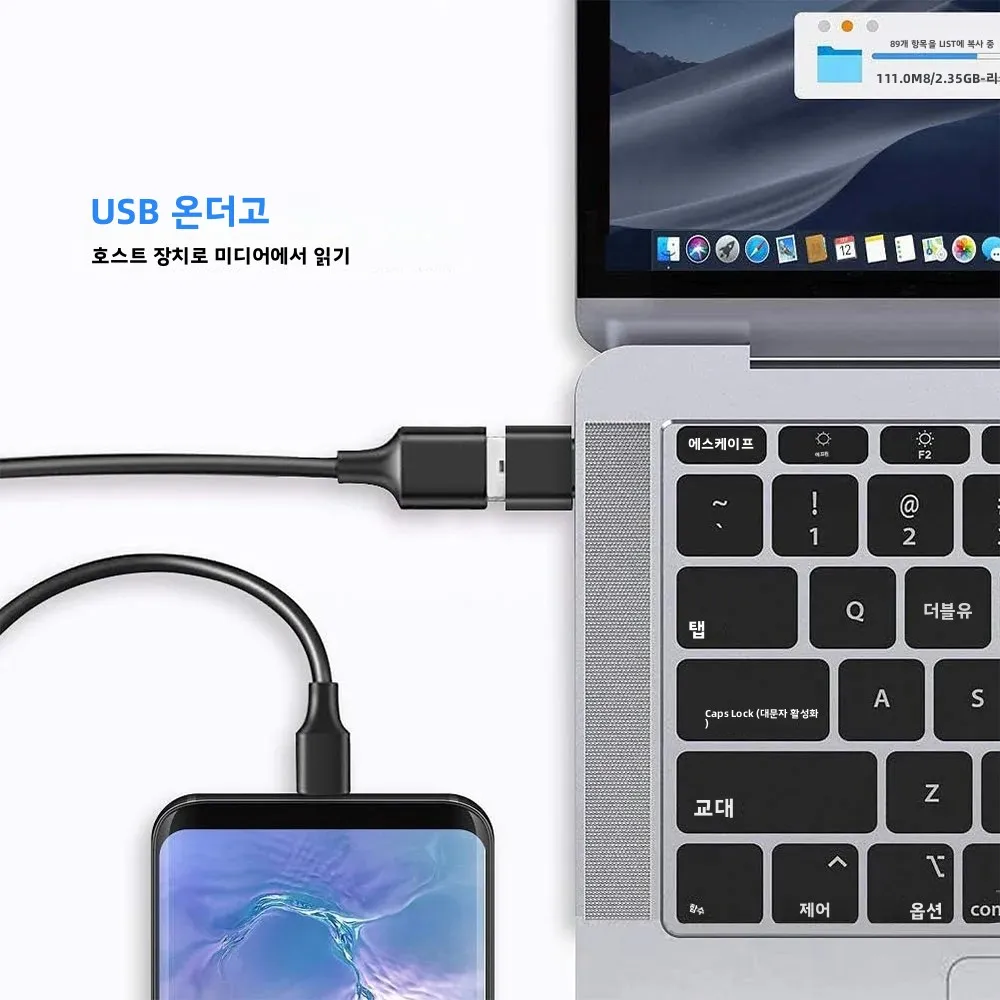 6개입 USB C-USB OTG 어댑터, USB C(남성) - USB A(여성) 어댑터, 태블릿, 삼성 및 기타 C타입 휴대폰에 적합