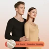 2 Pieces Thick Double-Layer Thermal Underwear For Men And Women Warm Lingerie Winter Clothes Seamless Clothes 1