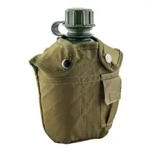 Фляжка №1 армейская в чехле HS-NP 020009-02 Helios Фляжка №1 армейская в чехле HS-NP 020009-02 Helios