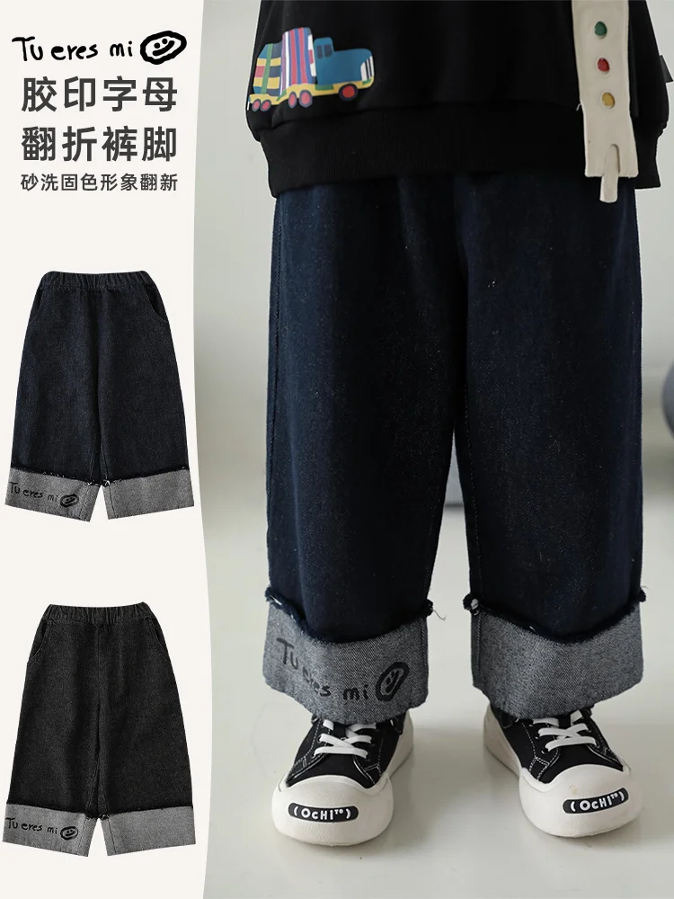 

Красивые джинсы с надписью для мальчиков осенние однотонные прямые брюки для детей трендовые