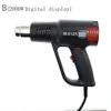 Hot Air Gun 2000W High Quality Black Digital Display Knob Type Power Hair Dryer Shrink Wrapping Thermal Car Film Repair Tool 220 6