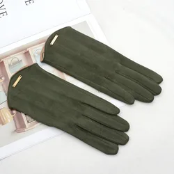 Women's Elegant Windproof Suede Gloves - Touchscreen Compatible & Lightweight (Arm Green)