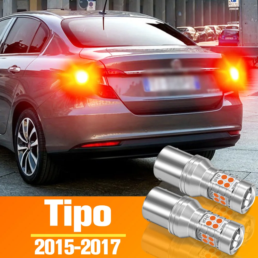 

Фрикционный тормоз 2 шт, фрикционная лампа 2015 2016 2017