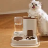 New Pet Cat Large Capacity Water Dispenser Dry Wet Separation for Automatic Feeder Drinking Water Supplies Food Container 4