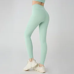 Naked Feeling High-Waisted Yoga Leggings - Women's Breathable Hip-Lifting Fitness Pants - M (Matcha Green)