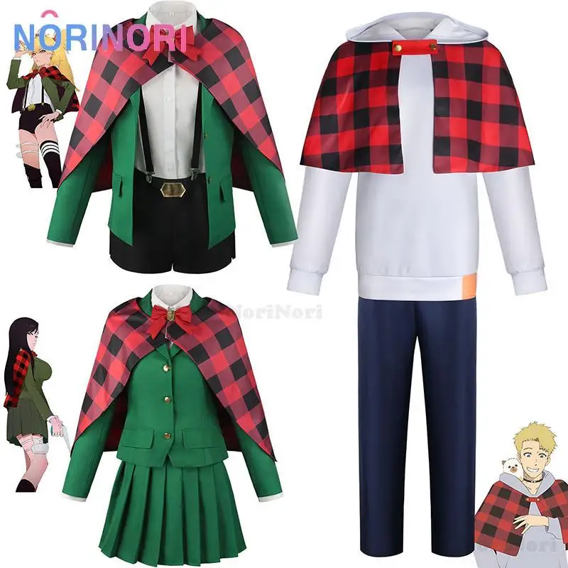 

Burn the Witch Cosplay Noel Niihashi Ninny Spangcole Cosplay Costume Suit Cosplay Anime Comic Event Uniform Women Men Cos Suit