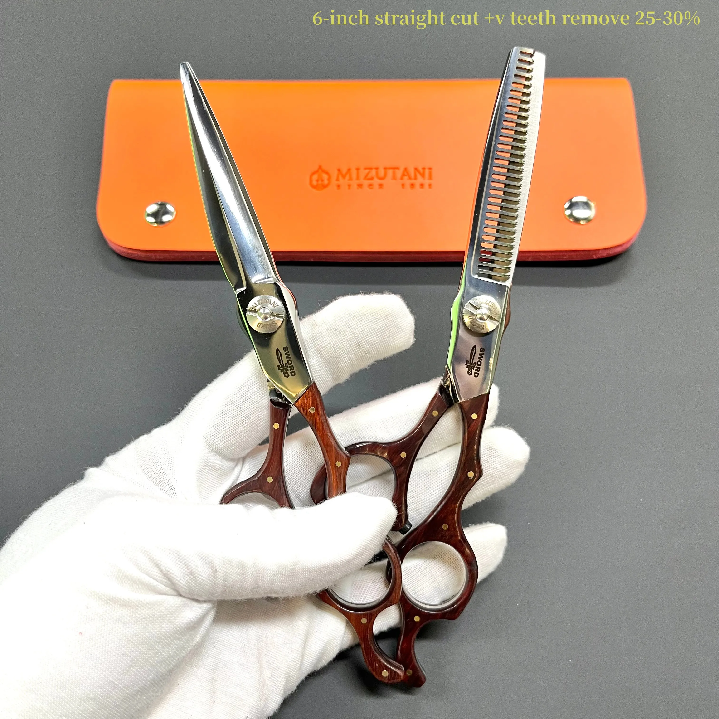 ヒカリシザー5star153 6.0inch 【公式通販】