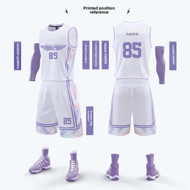 Men's Basketball Jersey Trendy Style Student Game Training Team Uniform Breathable Vest Quick Dry Sports Shirt