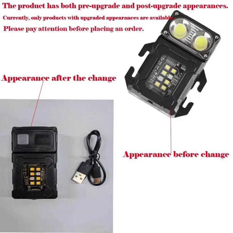 Adjustable Angle LED Work Light 5