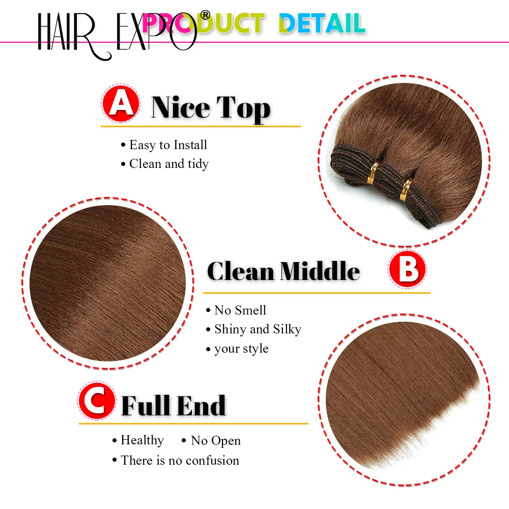 18Inch Synthetic Straight Hair Bundles Salon Natural Hair Extensions Ombre Synthetic Yaki Straight Weaving Full To End