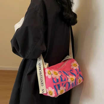 حقيبة كروس أنيقة من القماش بطباعة حيوانات مع حزام قابل للتعديل - محفظة كتف كاجوال للاستخدام اليومي للنساء 5