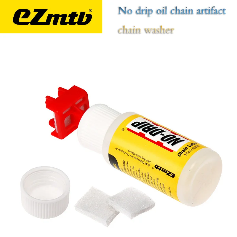 자전거 체인 윤활제 애플리케이터 자전거 체인 기어 오일러 클리너 오토바이 자전거 체인 데일리 케어