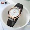 8115 Magnetic Strap With Automatic Adsorption Strap Quartz Watch Women's Watch 3