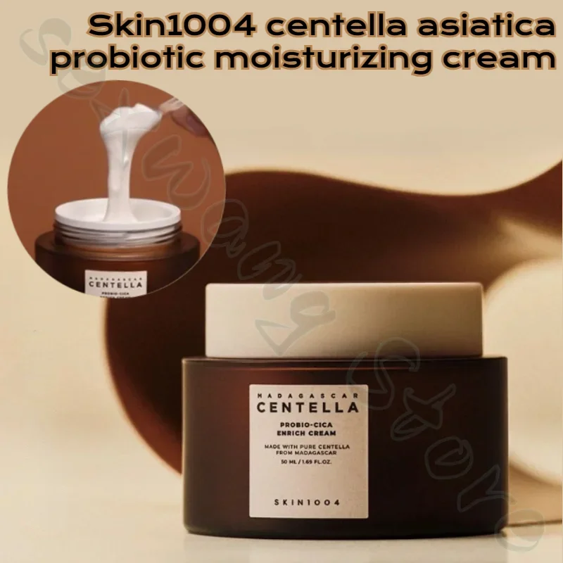 Centella Asiatica Probiotic Moisturizing Cream 50ML Deep Hydration Firming Skin Fades Fine Lines Brightens Skin Tone Facial Care