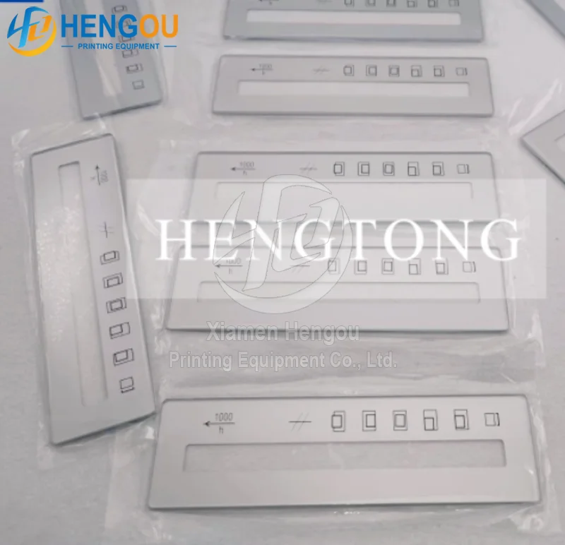 

Аксессуары для прессования Heidelberg, панель дисплея, стеклянная панель принтера