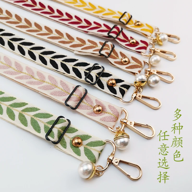 Adjustable Hanging Neck Wide Cloth Strap Phone Antilost Lanyard Long Crossbody Shoulder Strap Pearl Pendant Mobile Phone Lanyard